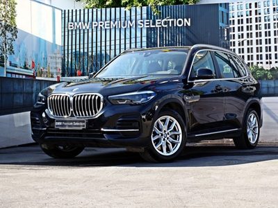 BMW X5 xDrive45e Urban 2022