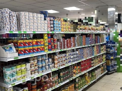 Local Comercial Supermercado en Santiago Centro
